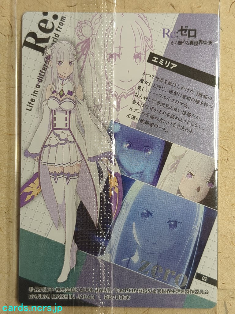 Collective Wafers Cards Re ZERO WC/2570060-RZ-02 FOIL Emilia Trading Card NM