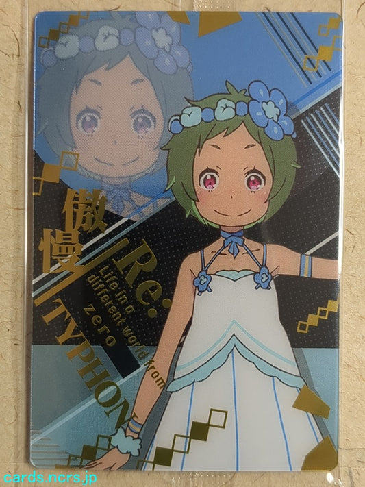 Collective Wafers Cards Re ZERO WC/2570060-RZ-16 N Typhon Trading Card NM