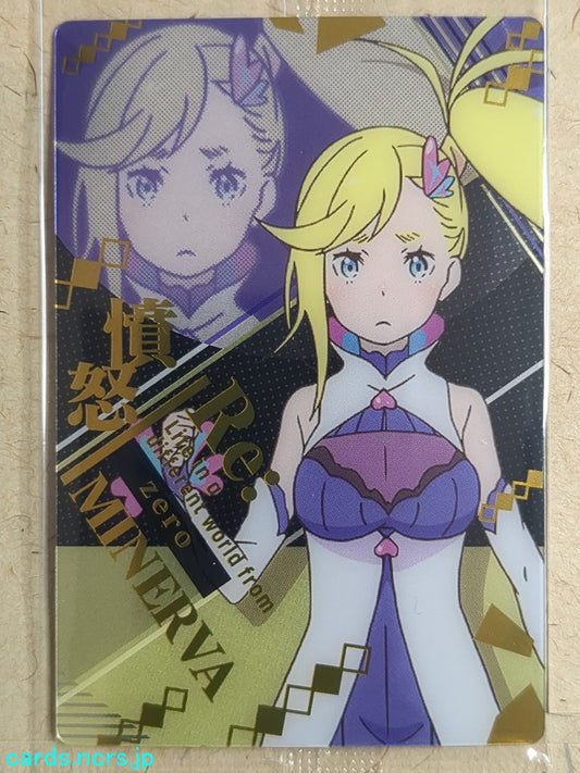 Collective Wafers Cards Re ZERO WC/2570060-RZ-14 N Minerva Trading Card NM