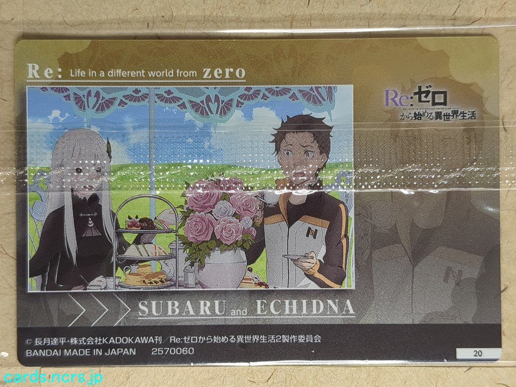 Collective Wafers Cards Re ZERO WC/2570060-RZ-20 N Subaru Natsuki Trading Card NM