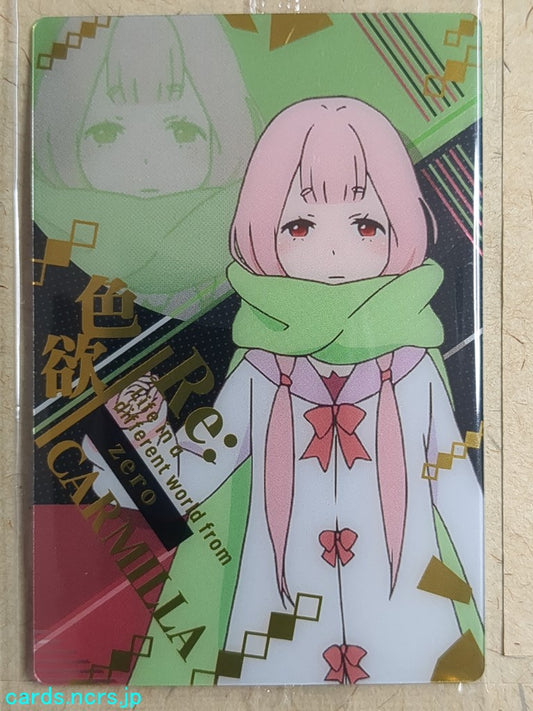 Collective Wafers Cards Re ZERO WC/2570060-RZ-18 N Carmilla Trading Card NM