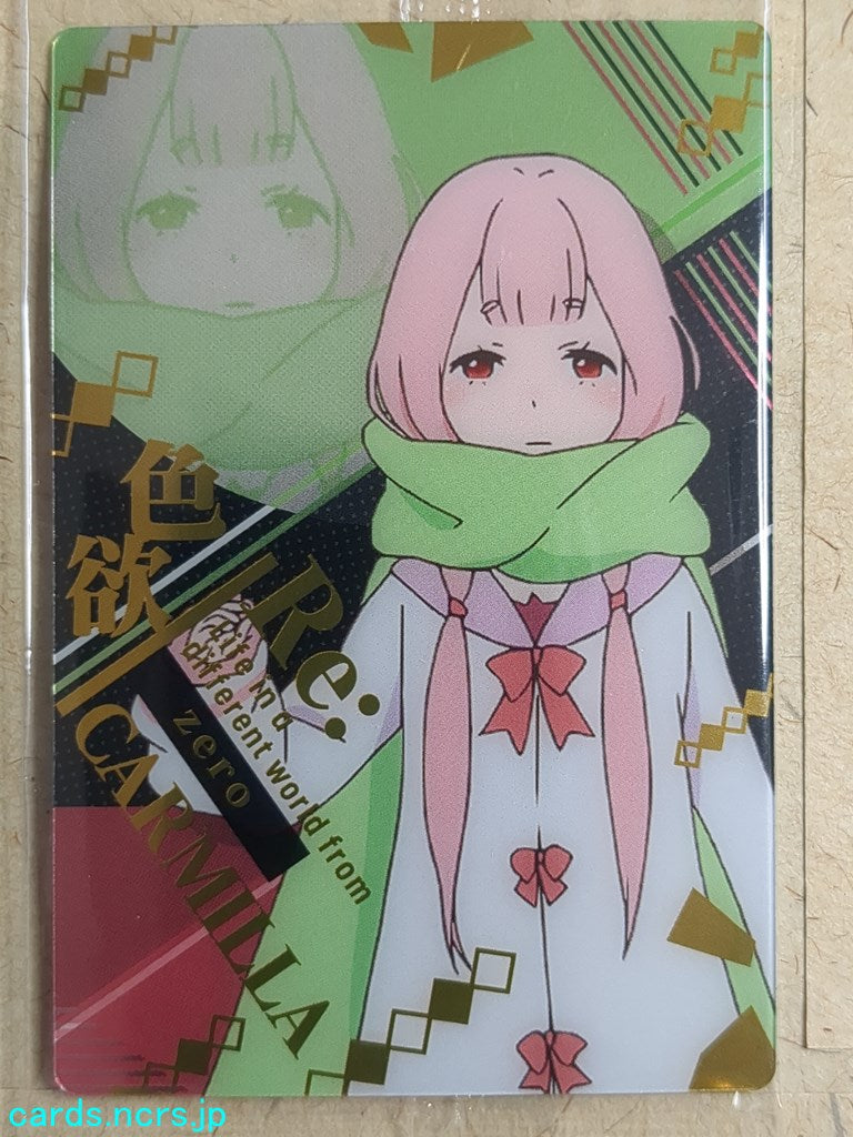 Collective Wafers Cards Re ZERO WC/2570060-RZ-18 N Carmilla Trading Card NM