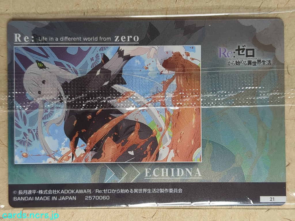 Collective Wafers Cards Re ZERO WC/2570060-RZ-21 N Echidna Trading Card NM