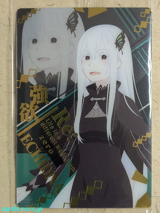 Collective Wafers Cards Re ZERO WC/2570060-RZ-13 N Echidna Trading Card NM