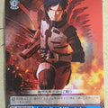 Weiss Schwarz Godzilla GZL/SE33-P01PR PR Haruo Trading Card NM
