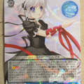Weiss Schwarz Rewrite Krw/W78-100R R Kagari Trading Card NM