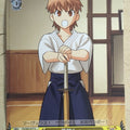 Weiss Schwarz Fate stay night FS/S03-017C C Taiga Fujimura Trading Card NM