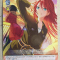 Weiss Schwarz BanG Dream! BD/W63-044U U Tomoe Utagawa Trading Card NM