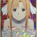 Weiss Schwarz Sword Art Online SAO/S100-004R R Asuna Trading Card NM