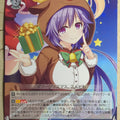 Weiss Schwarz Summer Pockets SMP/W82-034R R Shizuku Mizuori Trading Card NM