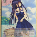 Weiss Schwarz Summer Pockets SMP/W82-033R R Kamome Kushima Trading Card NM