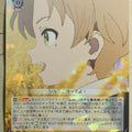 Weiss Schwarz Mushoku Tensei MTI/S83-003R R Rudeus Greyrat Trading Card NM
