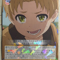 Weiss Schwarz Mushoku Tensei MTI/S83-006R R Rudeus Greyrat Trading Card NM