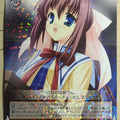 Weiss Schwarz Da Capo DC/W81-024R R Otome Asakura Trading Card NM