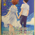 Weiss Schwarz Da Capo DC3/W81-057R R Himeno Katsuragi Trading Card NM