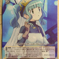 Weiss Schwarz Madoka Magica MR/W80-008R R Sana Futaba Trading Card NM