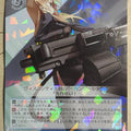 Weiss Schwarz Strike Witches Snw/W62-083R R Heinrike Prinzessin zu Sayn-Wittgenstein Trading Card NM