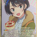 Weiss Schwarz Rent A Girlfriend KNK/W86-082R R Ruka Sarashina Trading Card NM