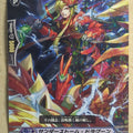 Cardfight!! Vanguard VAN/BT06/037R R-Holo Trading Card NM