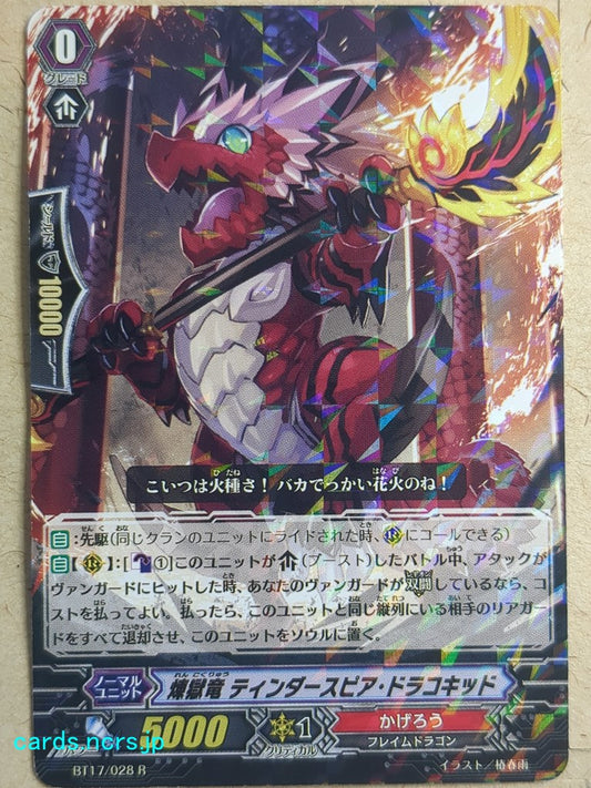 Cardfight!! Vanguard VAN/BT17/028R R-Holo Tinder Spear Dracokid Trading Card VG