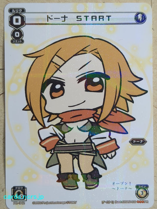 Wixoss W Wixoss WXPR-342 PR Dona Trading Card NM