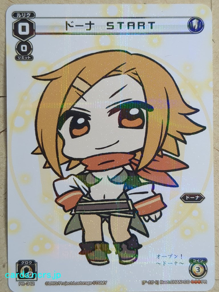 Wixoss W Wixoss WXPR-342 PR Dona Trading Card NM