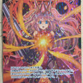 Wixoss Bk Wixoss WX05-059P C Trading Card NM