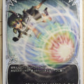 Wixoss W Wixoss WX01-026 LC Trading Card NM