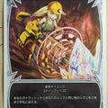 Wixoss W Wixoss WX04-026 LC Trading Card NM