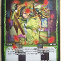 Wixoss Bk Wixoss WX04-050 R Cubi Trading Card NM