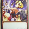 Wixoss Bk Wixoss WX04-070 C Derrin Trading Card NM