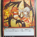 Wixoss Bk Wixoss WX04-072 C Echidna Trading Card NM