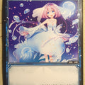 Wixoss Bk Wixoss WX04-075 C Kurage Trading Card NM