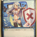Wixoss Bk Wixoss WX04-076 C DEF Trading Card NM