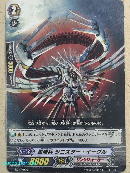 Cardfight!! Vanguard VAN/TD17/007 C Sinister Eagle Trading Card NM