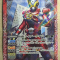 Battle Spirits Kamen Rider CB06-004 C Geiz Trading Card NM