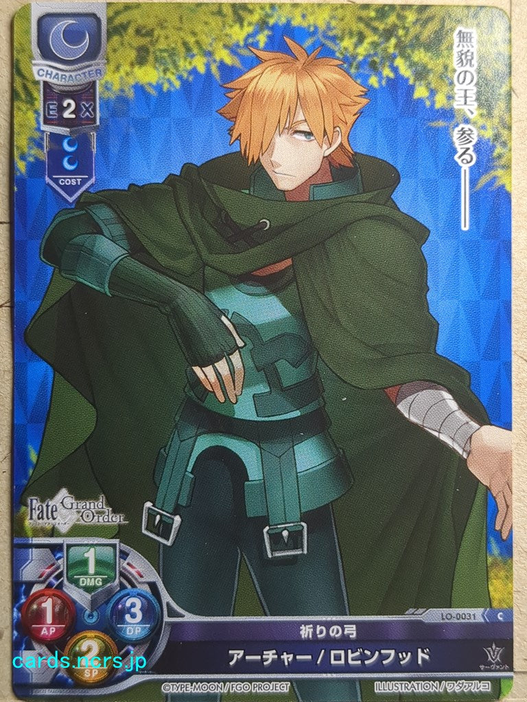 Lycee Overture Fate Grand Order LO-0031C C Robinfood Trading Card NM