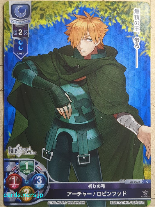 Lycee Overture Fate Grand Order LO-0031C C Robinfood Trading Card NM