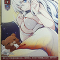 Lycee Overture Fate Grand Order LO-0088C C Orion Trading Card NM