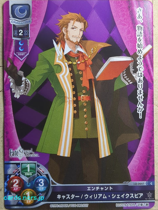Lycee Overture Fate Grand Order LO-0027C C William Shakespeare Trading Card NM