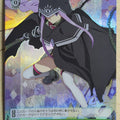 Weiss Schwarz Fate Grand Order FGO/S75-029SSR SSR Ana Trading Card NM