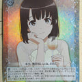 Weiss Schwarz How to raise a Boring Girlfriend SHS/W98-034SSR SSR Megumi Kato Trading Card NM