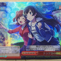 Weiss Schwarz Revue Starlight RSL/S69-068RRRR RRR Hikari Kagura Trading Card NM