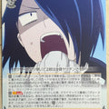 Weiss Schwarz Kaguya sama KGL/S95-007R R Yu Ishigami Trading Card NM