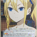 Weiss Schwarz Kaguya sama KGL/S79-074RR RR Ai Trading Card NM