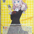 Weiss Schwarz Kaguya sama KGL/S79-002RR RR Chika Trading Card NM