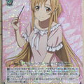 Weiss Schwarz Sword Art Online SAO/S65-007R R Asuna Trading Card NM