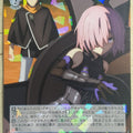 Weiss Schwarz Fate Grand Order FGO/S75-083R R Mash Kyrielight Trading Card NM