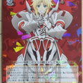 Weiss Schwarz Fate Grand Order FGO/S87-008R R Trading Card NM