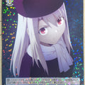 Weiss Schwarz Fate stay night FS/S64-086R R Illyasviel von Einzbern Trading Card NM